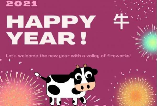 2021 HAPPY 牛 YEAR